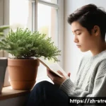 스트레스 해소법  스트레스의 원인 분석하기 - **Prompt Title: The Silent Observer of Inner Stress**
    **Description:** A contemplative young adu...