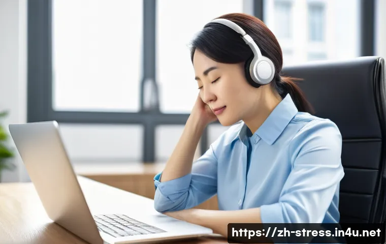 스트레스 해소를 위한 집중력 훈련 관련 이미지 1