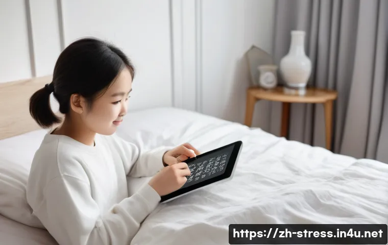 스트레스 해소를 위한 집중력 훈련 관련 이미지 2